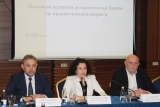 Десислава Танева закрива цяла дирекция в МЗХ поради некадърност