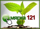167 проекта са подадени за модернизация по ПРСР-Мярка 121